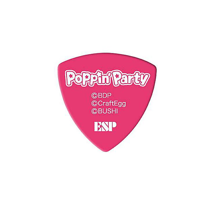 GBP Kasumi Poppin Party 4