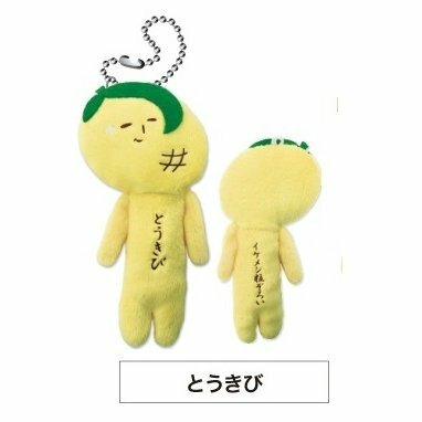 商品画像4