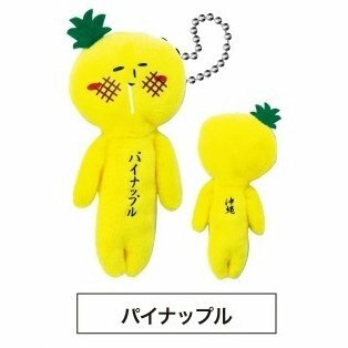 商品画像5