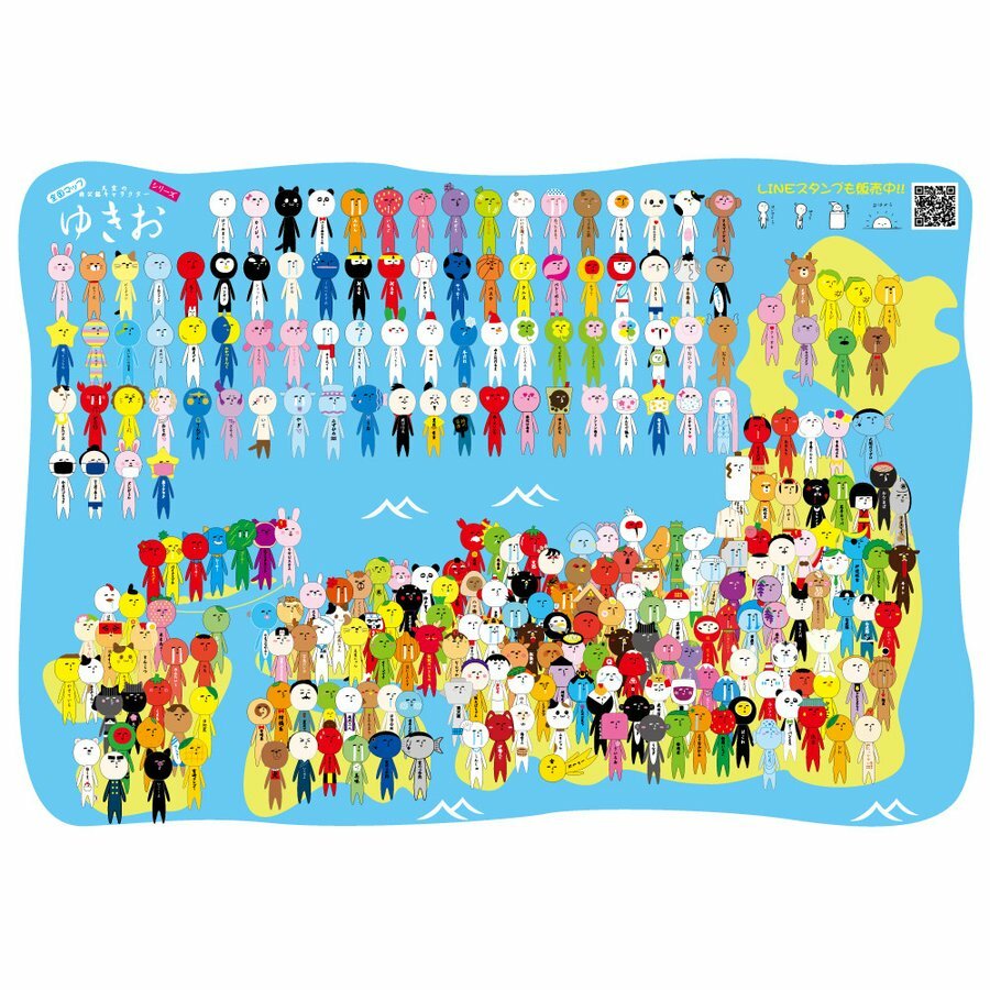 商品画像7