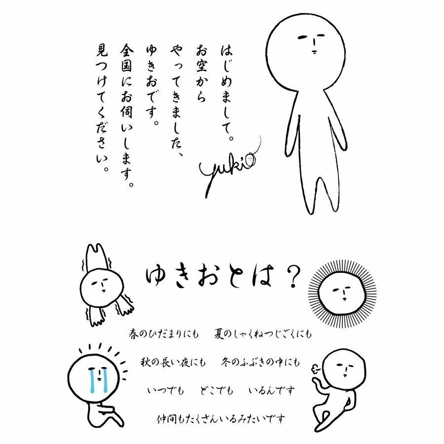 商品画像11