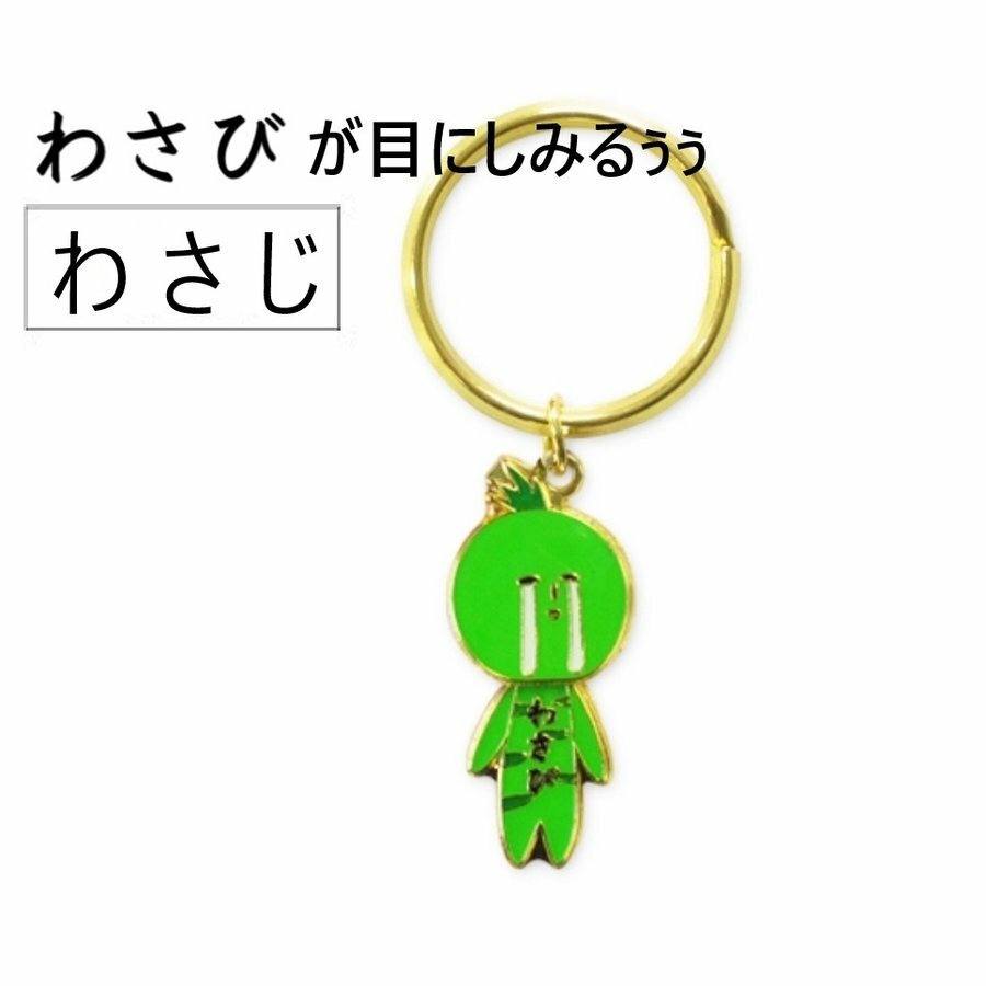 商品画像8