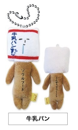 商品画像11