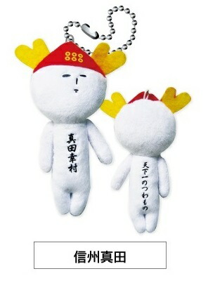 商品画像12