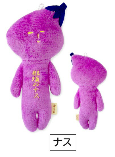 商品画像14