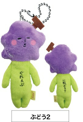 商品画像8