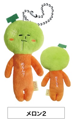 商品画像10