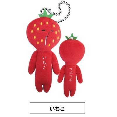 商品画像11