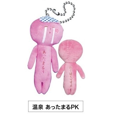 商品画像14