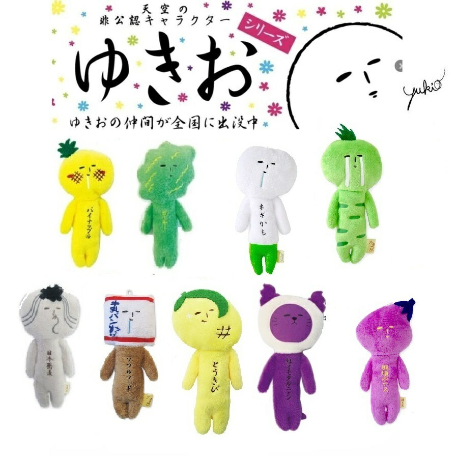 商品画像1