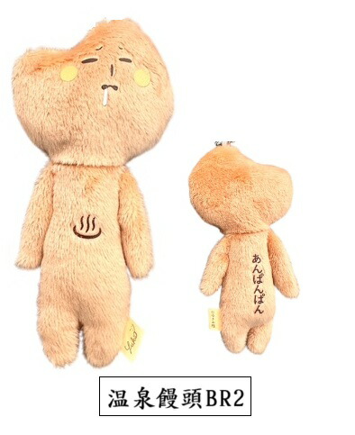 商品画像16